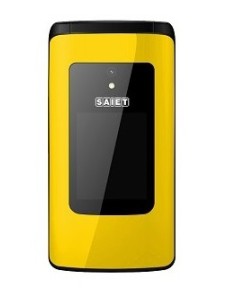 SAIET LiKe ST-MC20 - Yellow