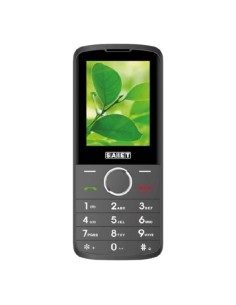 SAIET Handy - Nero