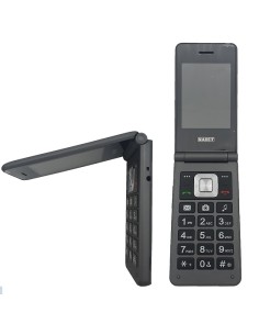 SAIET SELECT 2  - Grigio