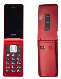 SAIET SELECT 2  - Red